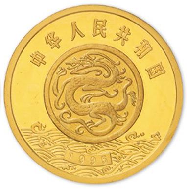 黄河文化一组纪念金币是不可多得的收藏佳品，值得投资