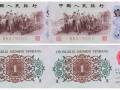 第三套人民幣藍(lán)2冠1角價(jià)格與價(jià)值分析 收藏要趁早！
