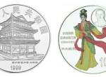 第一組中國京劇藝術《天女散花》1盎司彩色銀幣發行有什么意義