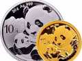 上海专业回收熊猫金银币 上海高价收购熊猫金银币