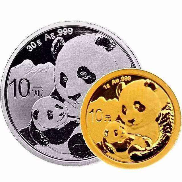 上海专业回收熊猫金银币 上海高价收购熊猫金银币