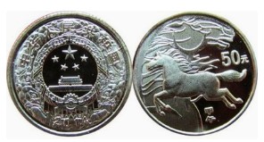 馬年金銀紀念幣發(fā)行數(shù)量稀少，收藏難度逐漸增加