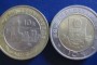 香港回归系列纪念币有市无价，未来价值值得期待
