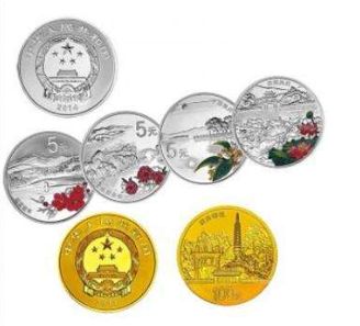 金银币市场有哪些常见的假币？应该如何辨别金银币假币？