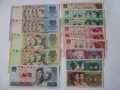上海哪里高价回收旧版钱币？上海长期上门大量收购旧版钱币