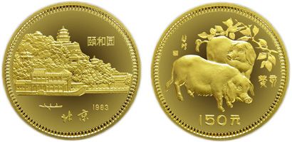 1983年生肖豬8g金幣收藏價值淺析