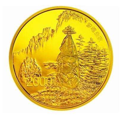 黄山金银币近段时间价格下跌，收藏不理想