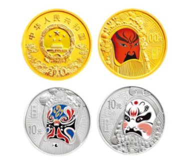 京剧脸谱金银币