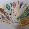 第三套人民幣的收藏價(jià)值為什么高 收藏價(jià)值分析（上）