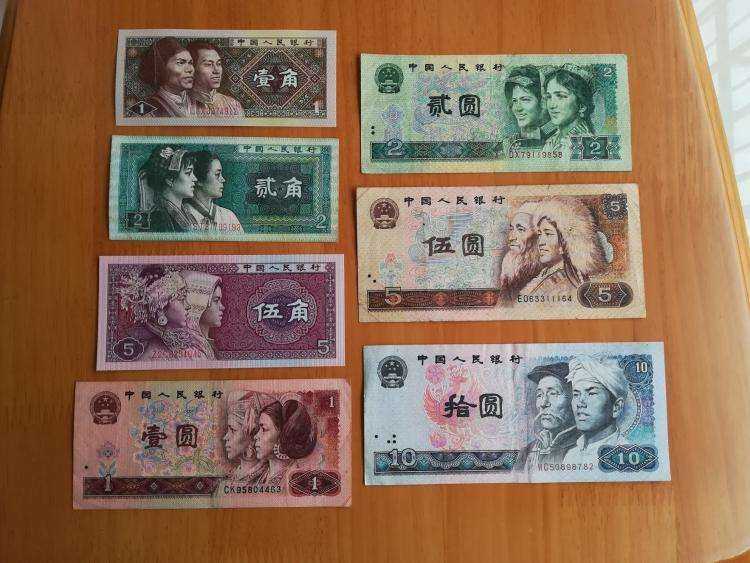 钱币回收 重庆长期回收旧版人民币 回收旧版纸币的种类有哪些    回收
