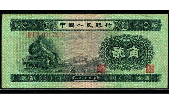 1953年2角纸币价格最新情况 附上海高价收购旧版<a href='http://www.mdybk.com/' target='_blank'>人民币价格表</a>