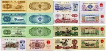 第三套人民币大全套多少钱  行情分析