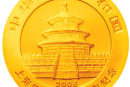 上海银行成立十周年1/4盎司熊猫加字金币