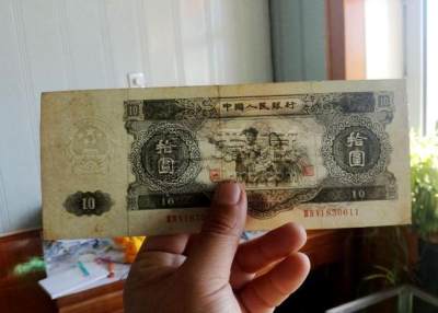 保定回收旧版纸币钱币金银币，保定收购第一二三四套人民币金银币