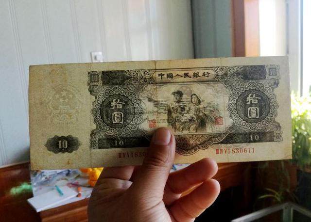 重庆回收旧版纸币钱币金银币 收购旧版纸币第一二三四套人民币纪