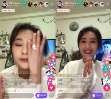 翡翠玉石市场有什么变化   解读2019年翡翠玉石直播乱象