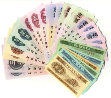 <a href='http://www.gfcang.com/article-9779.html' target='_blank'>第三套人民币行情</a>如此火爆 是否值得投资介绍