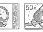2016中国丙申猴年5盎司长方形银质纪念币基本介绍及价格