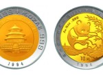 94年版10元熊貓雙金屬幣收藏價值怎么樣