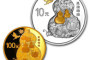 枚西湖金银币价格表现平稳，具备投资收藏价值