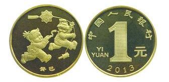 金银币市场有哪些常见的假币？应该如何辨别金银币假币？