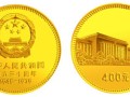 金银纪念币收藏已成为市场新潮流