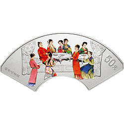 中国古典文学名著《红楼梦》群芳夜宴图彩色纪念银币