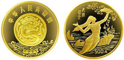 黄河文化一组纪念金币是不可多得的收藏佳品，值得投资