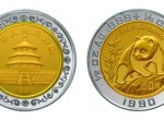 第3屆香港錢幣展覽會雙金屬幣值得收藏嗎