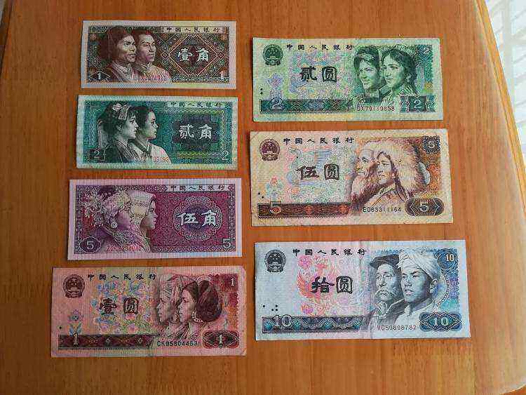 郑州高价回收纸币 郑州长期上门回收旧版人民币纪念币连体钞金银币