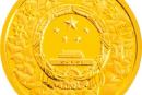 深圳经济特区建立30周年1/4盎司纪念金币