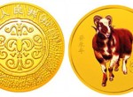 1/10盎司生肖羊年彩色金幣03年版的收藏價值有多高你知道嗎
