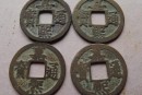 如何保證嘉熙通寶價(jià)格是合理的   嘉熙通寶目前最高價(jià)格是多少