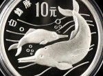 27克第一組珍稀動物白鰭豚銀幣價格上漲幅度是大還是小  適合長線投資嗎