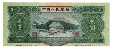 令人痴迷的第二套人民币历史（2）