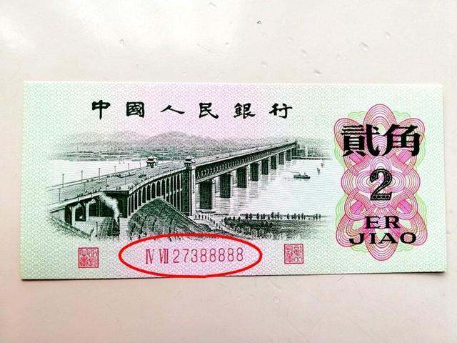单张长江大桥2角价格已过千？真是让人大开眼界！