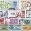 第四版人民幣各面值圖案是什么 錢幣發(fā)行的意義介紹