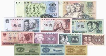 第四版人民币各面值图案是什么 钱币发行的意义介绍