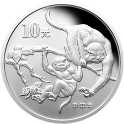 中国甲申猴年1盎司纪念银币