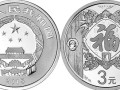 金銀幣市場近期漲幅大，收藏要選擇好幣種