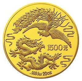 1990年龙凤金银纪念币1克金币设计元素分析