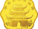 中国丁丑牛年1/2盎司梅花形生肖纪念金币