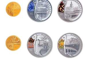 奥林匹克运动会金银纪念币受到藏家关注，升值空间尤为明显