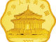 2002生肖马年1/2盎司梅花形纪念金币