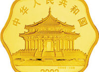 2002生肖馬年1公斤梅花形紀念金幣