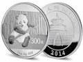 熊貓一公斤銀幣發行數量有限，非常適合投資