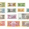 第二套人民币产生背景  钱币采用了哪些印刷手法介绍