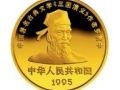 國際金價震動對老精稀金幣影響不大升值令其價格上漲