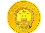 新疆成立60周年金幣價格持續上漲  背后的原因令人吃驚
