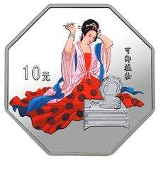 中国古典文学名著《红楼梦》可卿梳妆图彩色纪念银币